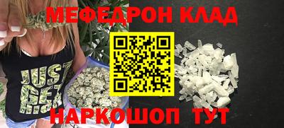 винт Коммунар