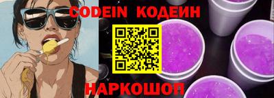 кристаллы Конаково