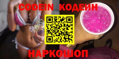 кристаллы Конаково