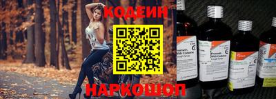 экстази Комсомольск-на-Амуре