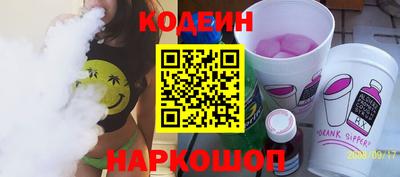кристаллы Конаково