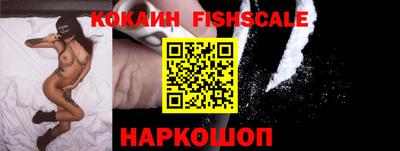 кристаллы Конаково
