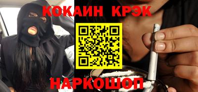 винт Коммунар