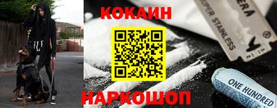 винт Коммунар