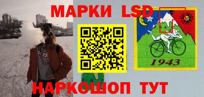кристаллы Конаково