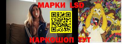 винт Коммунар