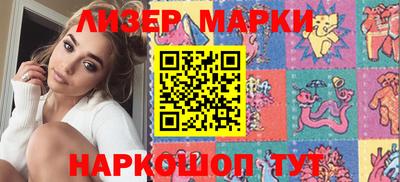 винт Коммунар