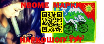 кристаллы Конаково