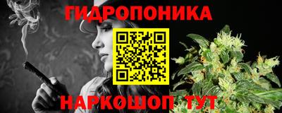 винт Коммунар