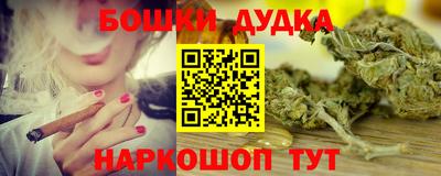 экстази Комсомольск-на-Амуре