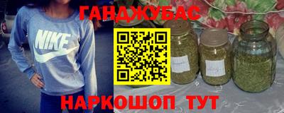 экстази Комсомольск-на-Амуре