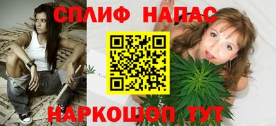 экстази Комсомольск-на-Амуре