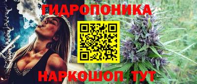винт Коммунар