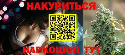 кристаллы Конаково