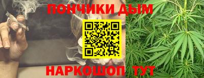 кристаллы Конаково