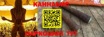 винт Коммунар