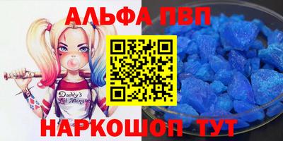 экстази Комсомольск-на-Амуре