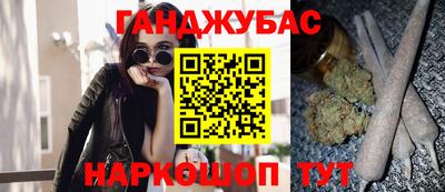 экстази Комсомольск-на-Амуре