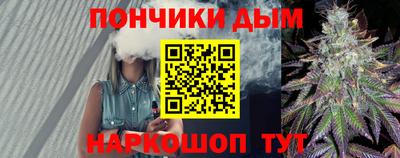 экстази Комсомольск-на-Амуре