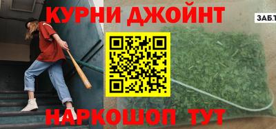 винт Коммунар