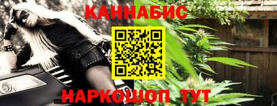 экстази Комсомольск-на-Амуре