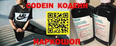 экстази Комсомольск-на-Амуре
