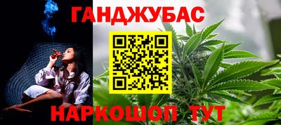 винт Коммунар
