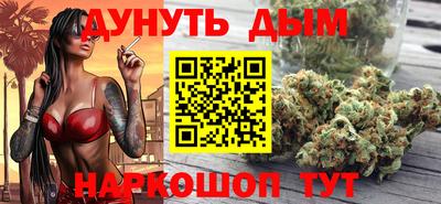 экстази Комсомольск-на-Амуре