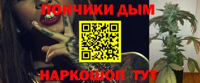 винт Коммунар
