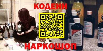 экстази Комсомольск-на-Амуре
