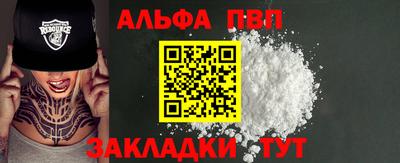 винт Коммунар
