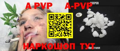 экстази Комсомольск-на-Амуре
