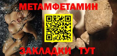 винт Коммунар