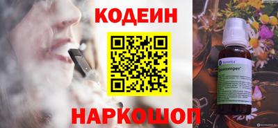 кристаллы Конаково