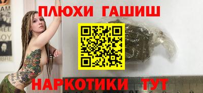 кристаллы Конаково