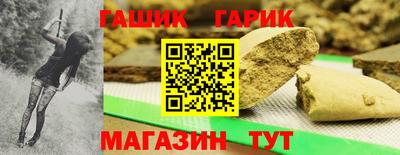 экстази Комсомольск-на-Амуре