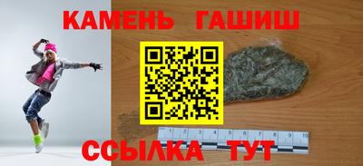 экстази Комсомольск-на-Амуре