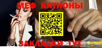 экстази Комсомольск-на-Амуре