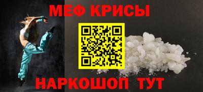 винт Коммунар